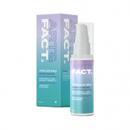 Ночной омолаживающий и регенерирующий крем для лица с голубым ретинолом и маслом ши 50 ART&FACT