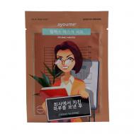 АЮМ QOM Маска на тканевой основе для лица расслабляющая Relax Mask Sheet 23 AYOUME