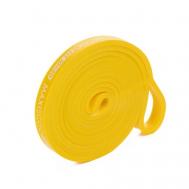 Фитнес Эспандер 10-20кг Maxiscoo