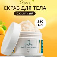 Скраб для тела сахарный с энзимами папайи Дыня 250 Mivlane