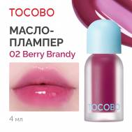 Масло - блеск для губ TOCOBO