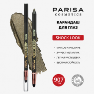 Карандаш для глаз Shocklook Metalliс PARISA Cosmetics