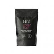 Крымская розовая соль для ванн с эфирным маслом Розы 1000 DEEP PINK