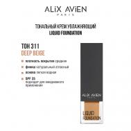 Тональный крем Liquid foundation, легкий, увлажняющий ALIX AVIEN