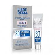 Крем для лица гиалуроновый преображающий Blur Hyaluronic Filler Makeover Blur - Cream 15 LIBREDERM