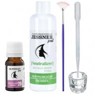 Набор "4в1": гликолевый пилинг 20%, нейтрализатор, кисть и стаканчик TREND COSMETICS