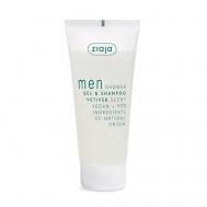 Гель для душа и шампунь 2-в-1  Vetiver 200 ziaja