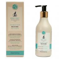 Средство для волос интенсивное восстанавление и питание Restore 250 ARRIVAL