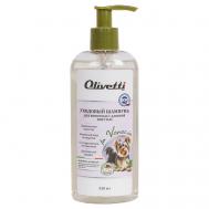 Уходовый шампунь для животных с длинной шерстью 250 OLIVETTI