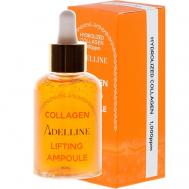 Ампульная сыворотка с коллагеном 80 Adelline