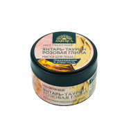 Маска для лица Омоложение и упругость 100 AMBERICA