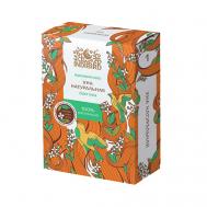 Набор Хна натуральная + Шапочка + Перчатки Classic Henna Indibird