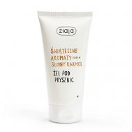 Гель для душа Salted Caramel 160 ziaja