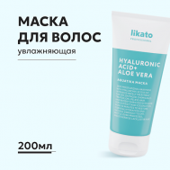 Маска для сухих волос увлажняющая 200 Likato