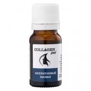 Коллагеновый пилинг для лица Collagen peel 10 TREND COSMETICS