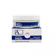 Восстанавливающий крем для сухой кожи ног и рук от трещин 70 Arkada