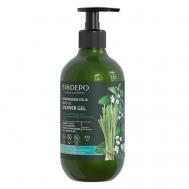 Гель для душа натуральный с эфирными маслами лемонграсса и мяты Lemongrass And Peppermint Essential Oils 475 Biodepo