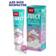 Детская зубная паста JUICY LAB «Волшебное мороженое» 80 SPLAT