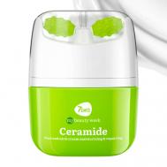 Крем для лица, массажер для лица 2в1 40 7Days