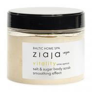 Скраб для тела Vitality 300 ziaja