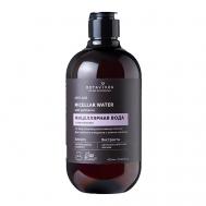 Мицеллярная вода ANTI-AGE 470 BOTAVIKOS