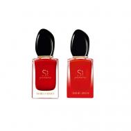 Подарочный набор Si Passione+Sì Passione Intense 60 Giorgio Armani