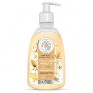 Жидкое восстанавливающее крем-мыло «Крымский миндаль» 300 РАССЕЯ