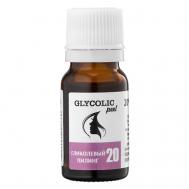 Гликолевый пилинг 20% легкий Glycolic peel 10 TREND COSMETICS