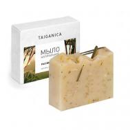 Мыло натуральное "Брусничный глинтвейн" 100 TAIGANICA