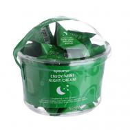 Крем для лица ночной 90 AYOUME