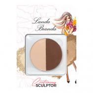 Компактная пудра для контуринга Скульптор (в блистере) Landa Branda