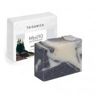 Мыло натуральное "Брусничный глинтвейн" 100 TAIGANICA