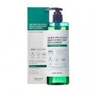 Гель для тела очищающий с кислотами AHA-BHA-PHA 30 Days Miracle 400 SOME BY MI