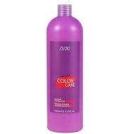 Бальзам-уход Caring Line для окрашенных волос Color Care 1000 Kapous