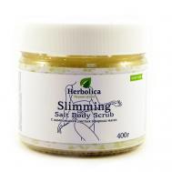 Соляной скраб для тела "Похудение" 400 HERBOLICA