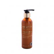 Маска для волос keratin resource 200 KRAFTOV