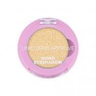 Тени для век Mono Eyeshadow UNICORNS APPROVE