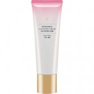 Освежающий очищающий крем для умывания Refreshing Cleansing 100 KANS