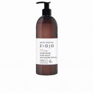 Сыворотка против целлюлита Fit 400 ziaja