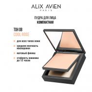 Пудра для лица Compact powder матирующая 1 ALIX AVIEN