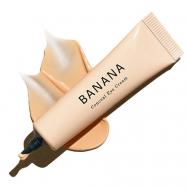 Увлажняющий крем-консилер для области вокруг глаз Banana Conceal Eye Cream 15 ShaiShaiShai