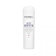 Разглаживающий кондиционер Dualsenses Just Smooth 200 Goldwell