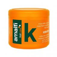 Маска для волос кератиновая 500 AMALFI