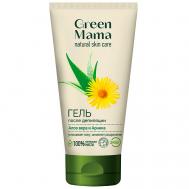 Гель после депиляции Алоэ вера и арника Natural Skin Care 100 GREEN MAMA