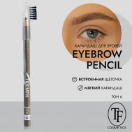 Карандаш для бровей "eyebrow pencil TRIUMF" TF