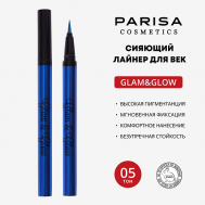 Лайнер для век GLAM&GLOW PF-300 PARISA Cosmetics