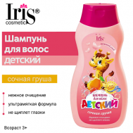 Шампунь Детский Сочная груша 300 Iris Cosmetic