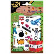 Наклейки - татуировки "Пиксели", 3 листа Nd Play