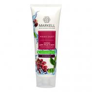 Маска для лица и шеи омолаживающая Виноград и белый чай 120 Markell