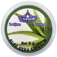 Бальзам для губ Алоэ Вера Rochjana